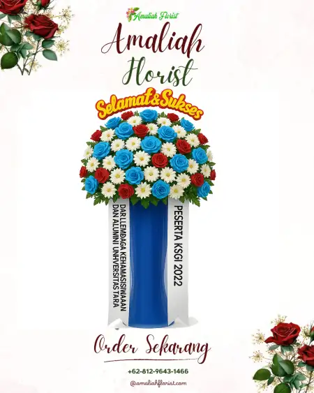 Standing Flowers Juata Laut